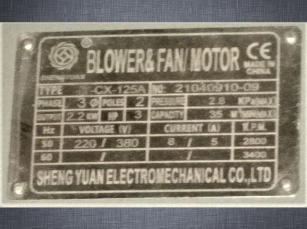 Cod.0622-N-Blower-para molino-2.2kw-modelo-CX-125A-06